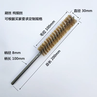 Диаметр 30мм, 30mm, 100mm