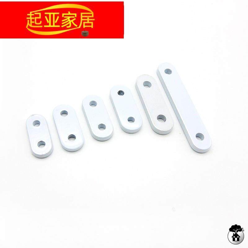 Curtain curtain shower curtain adds lead lead plumbing piece of iron piece crash accessories