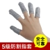 Công việc hái và khắc làm vườn chống cắt ngón tay Bộ chống cắt ngón tay nắp bảo vệ ngón tay bảo vệ ngón tay chống mài mòn 