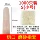 Bộ ngón tay chống cắt cắt nắp ngón tay chịu mài mòn dày chống trượt giáp bảo vệ ngón tay bọc ngón tay bảo vệ móng tay