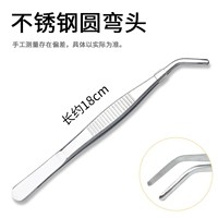 304 (локоть) на 18 см толще нержавеющей стали