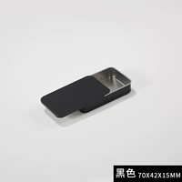 70*42*15 мм матовой черной