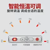 Переключатель, набор инструментов, 100W, высокая мощность