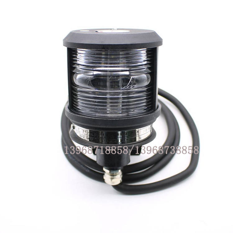 CXH1 2 3 4 6-3P right left side light mast light stern lamp ring lamp with CCS certificate Heisei Maritime original plant