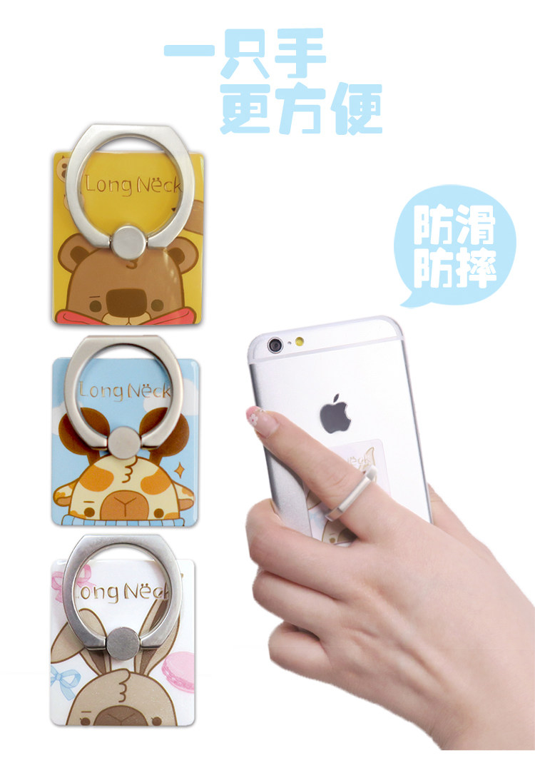 Support téléphone portable - Ref 1363027 Image 11