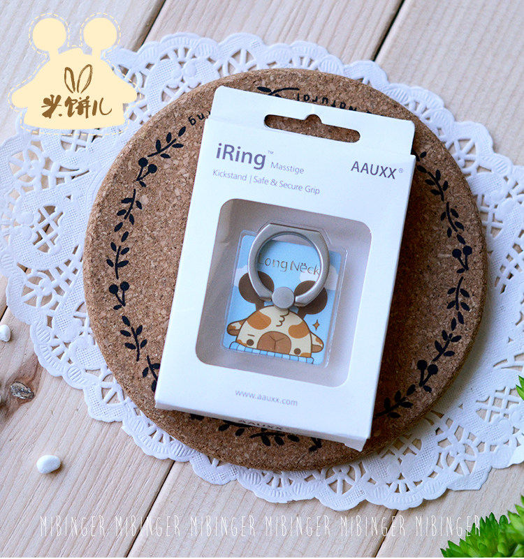 Support téléphone portable - Ref 1363027 Image 23