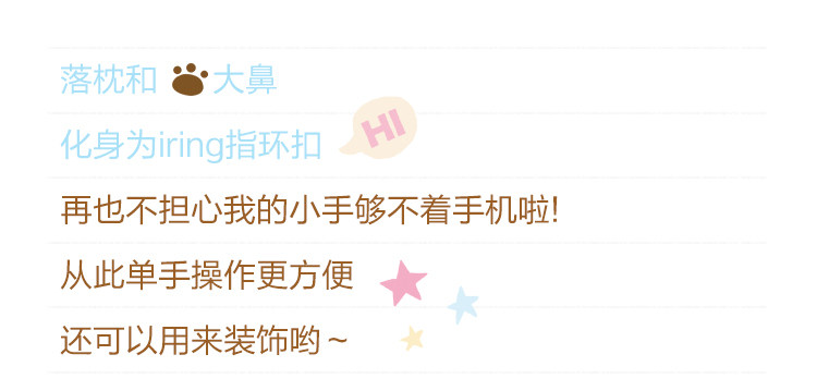 Support téléphone portable - Ref 1363027 Image 10