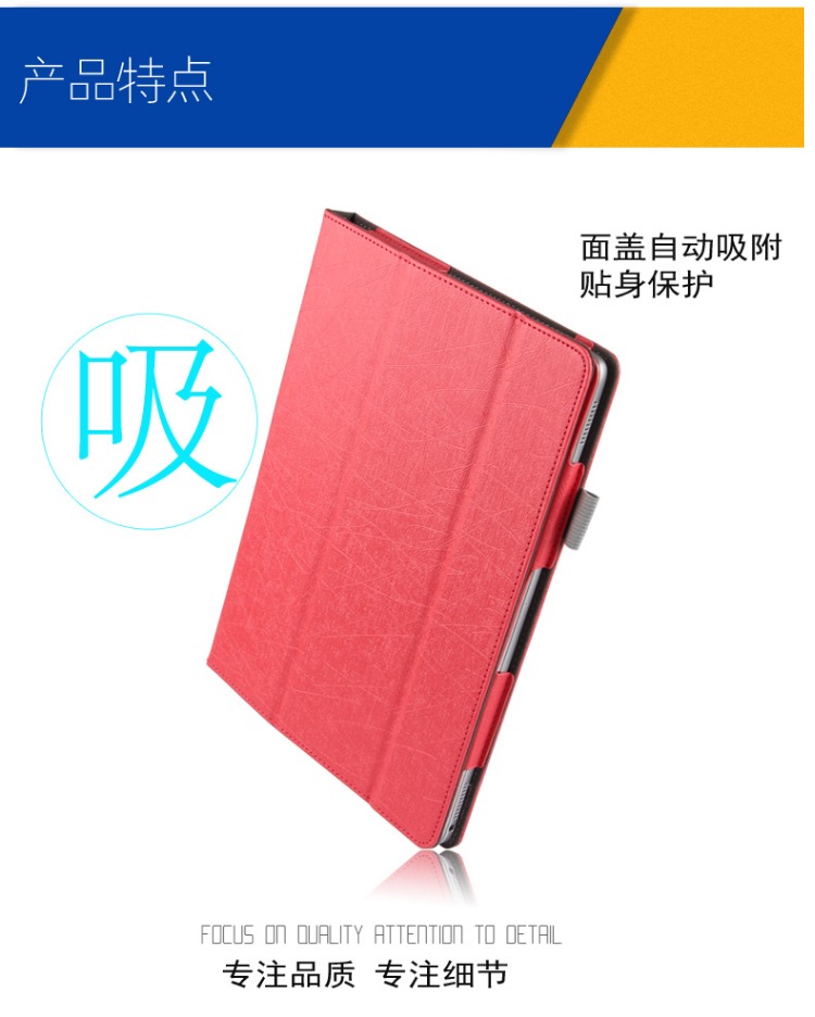 Huawei ôm đọc M2-A01W da bảo vệ tay áo M2-A01L 10.1 inch vỏ tablet M2-10 - Phụ kiện máy tính bảng ốp lưng ipad mini 5