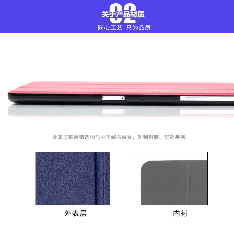 Huawei M3 phiên bản trẻ của 10,1 inch tablet vỏ bảo vệ tay áo da BAH-W09 AL00 - Phụ kiện máy tính bảng ban phim ipad