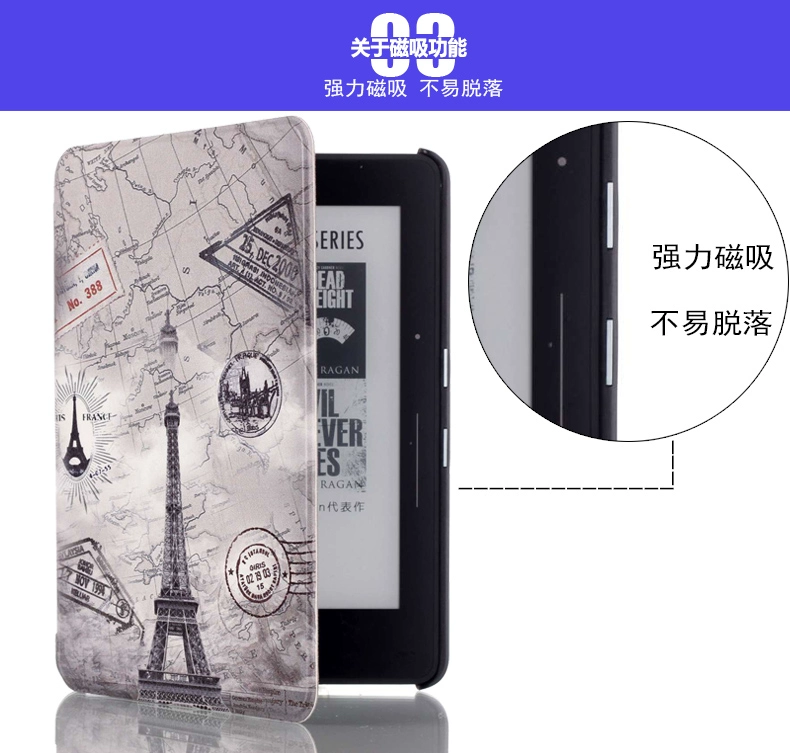 Amazon kindle voyage nắp bảo vệ phiên bản của 1499 book reader Cuối cùng bao da đặc biệt - Phụ kiện sách điện tử