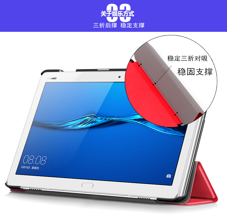 Huawei M3 phiên bản trẻ của 10,1 inch tablet vỏ bảo vệ tay áo da BAH-W09 AL00 - Phụ kiện máy tính bảng ban phim ipad