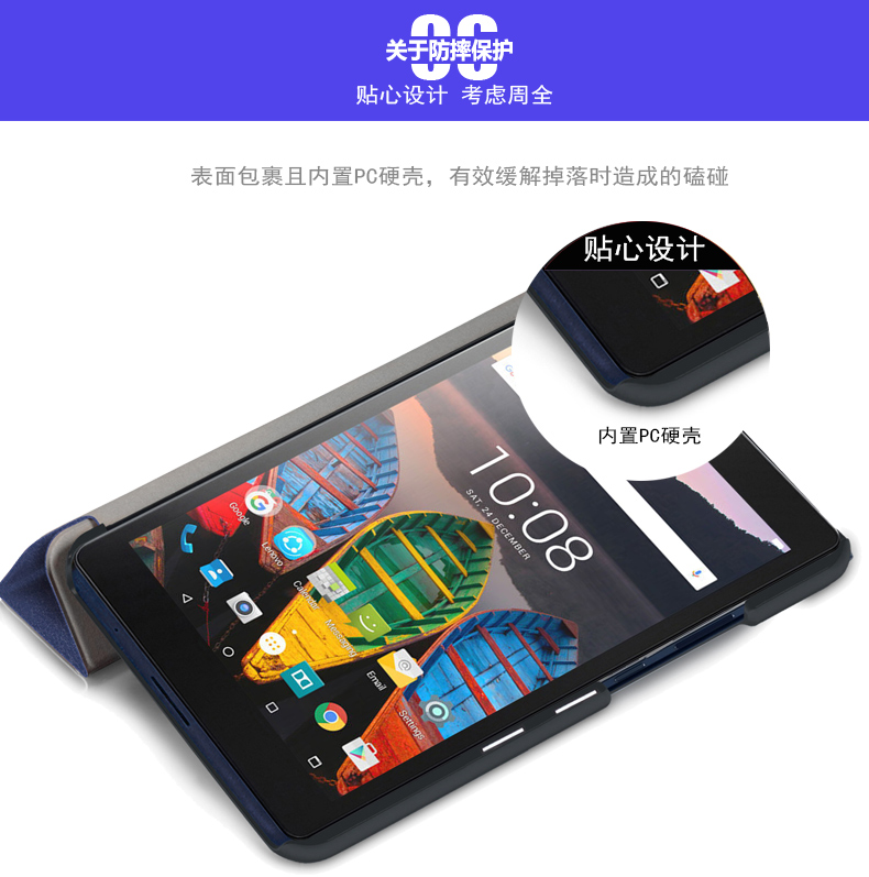 Truyền thuyết tab3 8 cộng với tay áo bảo vệ bao da P8 8 inch tablet TB3-8703F / N của nhà ở - Phụ kiện máy tính bảng ốp lưng máy tính bảng samsung tab a