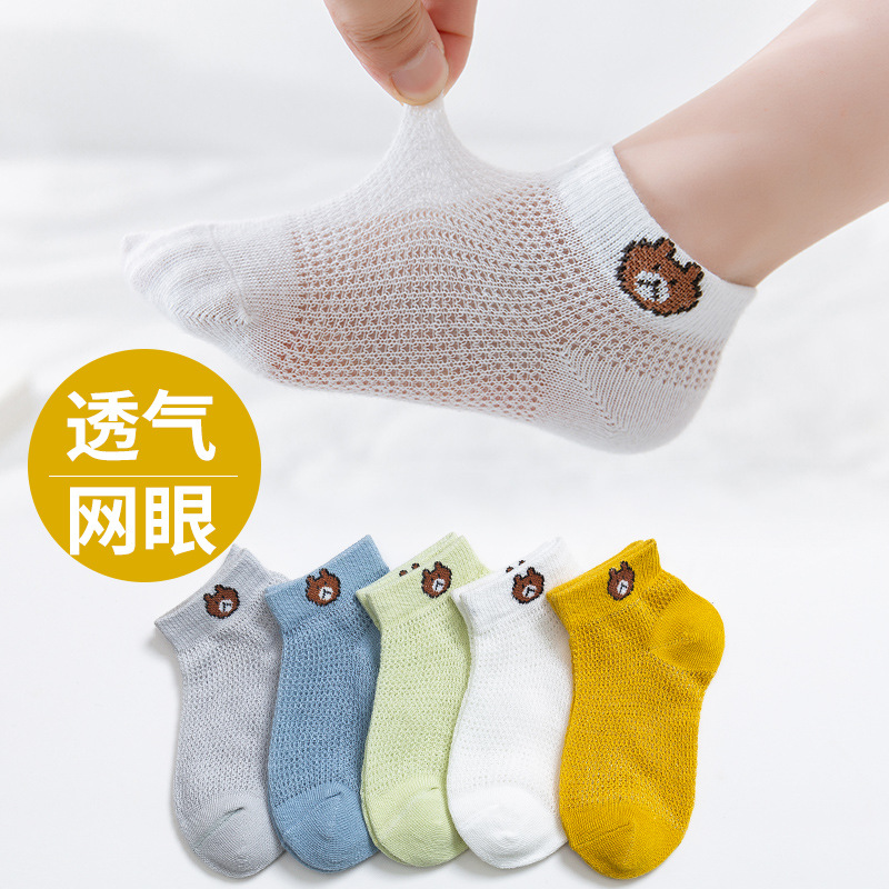 Children Socks Spring Summer Thin Cotton Socks Girl Glass Silk Socks Cartoon Baby Pure Cotton Short Socks CUHK Kid Cute