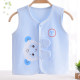 Baby vest pure cotton spring and summer baby vest thin section infant vest newborn clothes cardigan children vest