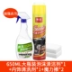 Tạo tác làm sạch nội thất ô tô đa chức năng đa chức năng bàn chải bọt rửa xe ô tô rung chất làm sạch Meijun cung cấp công nghệ đen - Sản phẩm làm sạch xe