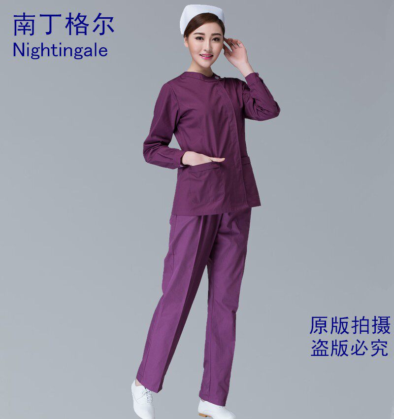 Uniforme infirmière - Ref 1858537 Image 20