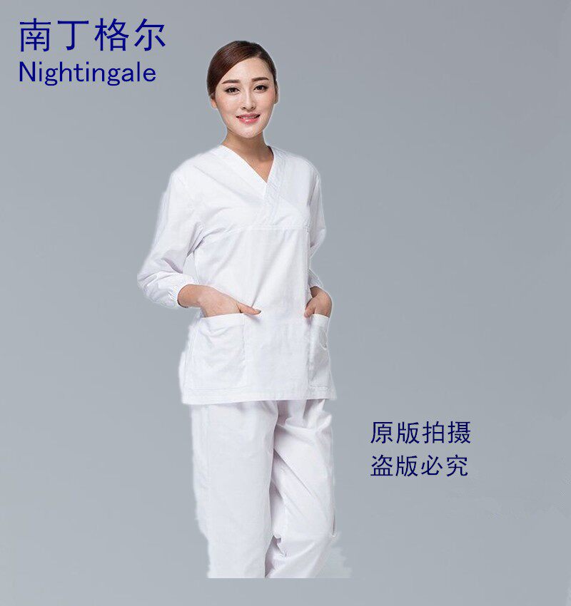 Tenue infirmière - Ref 1858094 Image 23