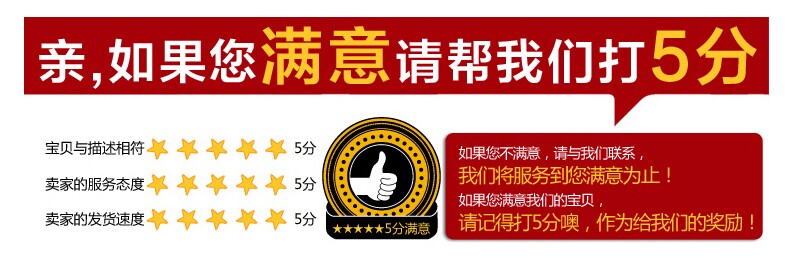 Tenue infirmière - Ref 1858094 Image 40