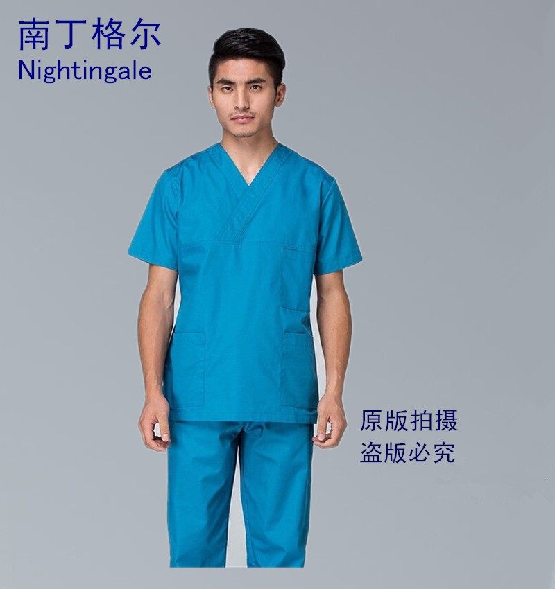 Tenue infirmière - Ref 1858094 Image 32