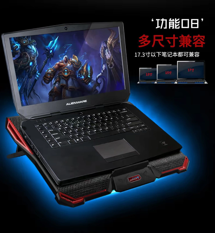 Máy làm mát máy tính xách tay ngày càng mát mẻ 15.6 Lenovo ASUS Dell HP Máy tính xách tay cơ sở của Apple pad quạt câm bóng tối elf 4 Raytheon Glory God of War Flying Fortress 17.3 - Phụ kiện máy tính xách tay túi xách máy tính