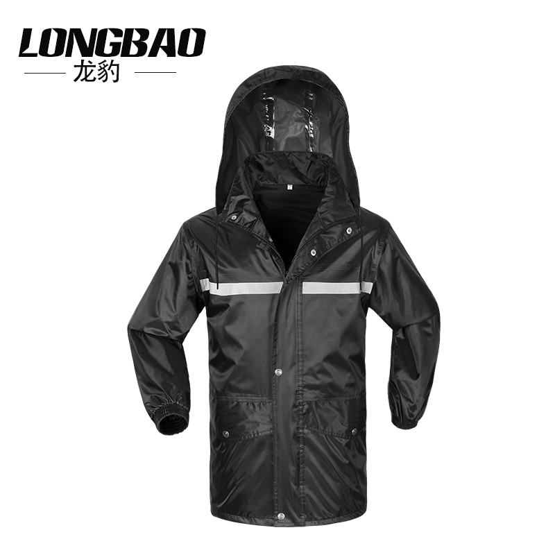 Raincoat Jacket Men's Top Rainproof Raincoat Half-Length Men's Single Piece Labor Protection Short Waterproof Raincoat and Rain Pants Set