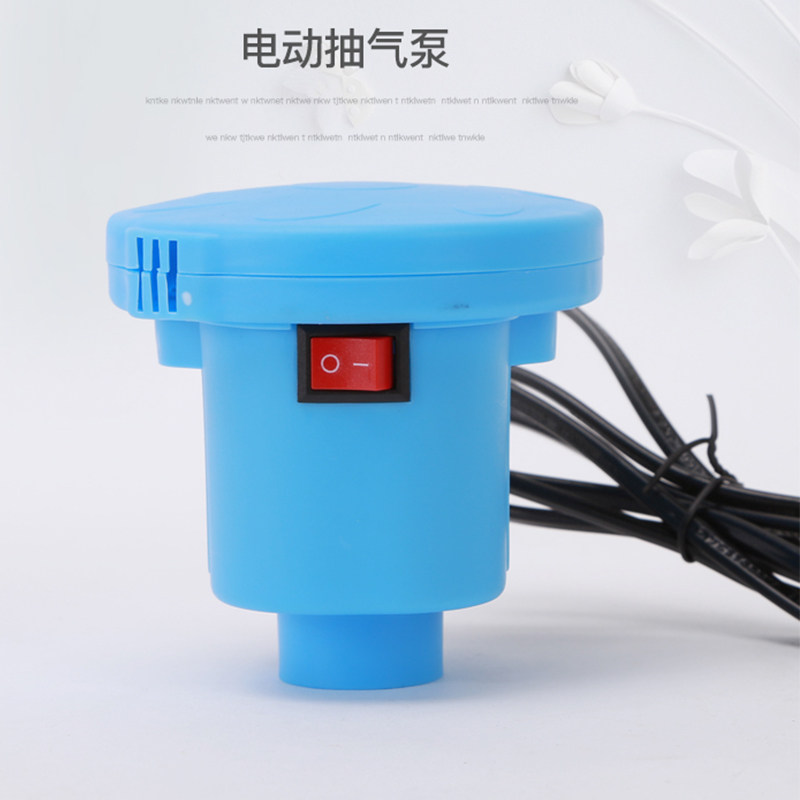 Beina compression bag special electric pump Vacuum pump High-power pumping electric pump combination