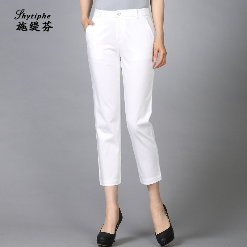 Mom's White Cropped Pants for Women, Summer Thin High-Waisted Casual Pants, Summer 2026 New Cotton Women's Pants, Middle-Aged Pants