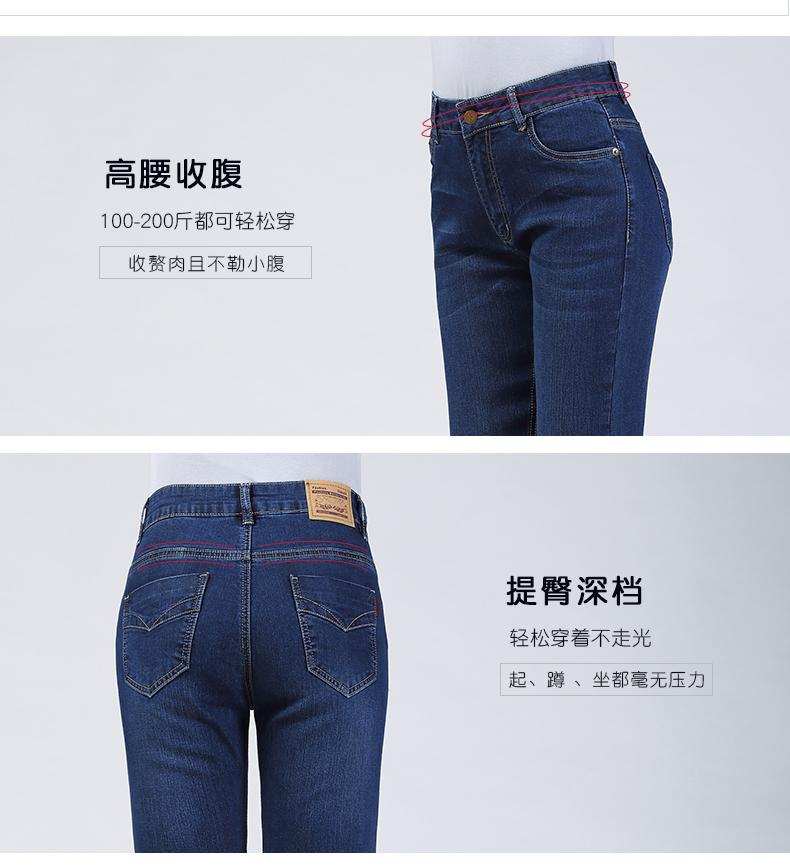 Quần jean nữ cộng với nhung dày trung niên lỏng lẻo cao eo thẳng quần mùa thu và mùa đông quần bốn mươi tuổi trung niên quần sọt jean nữ