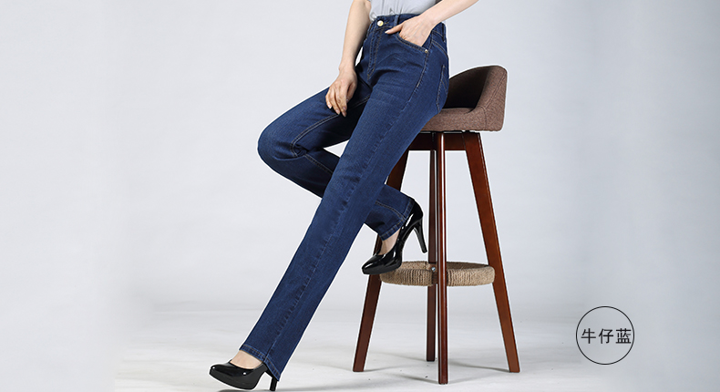 Jean femme SHYTIPHE    - Ref 3193604 Image 21