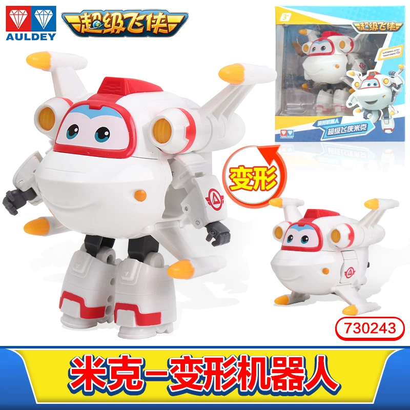 Трансформер, робот, игрушка, большой набор, 12 пакетиков