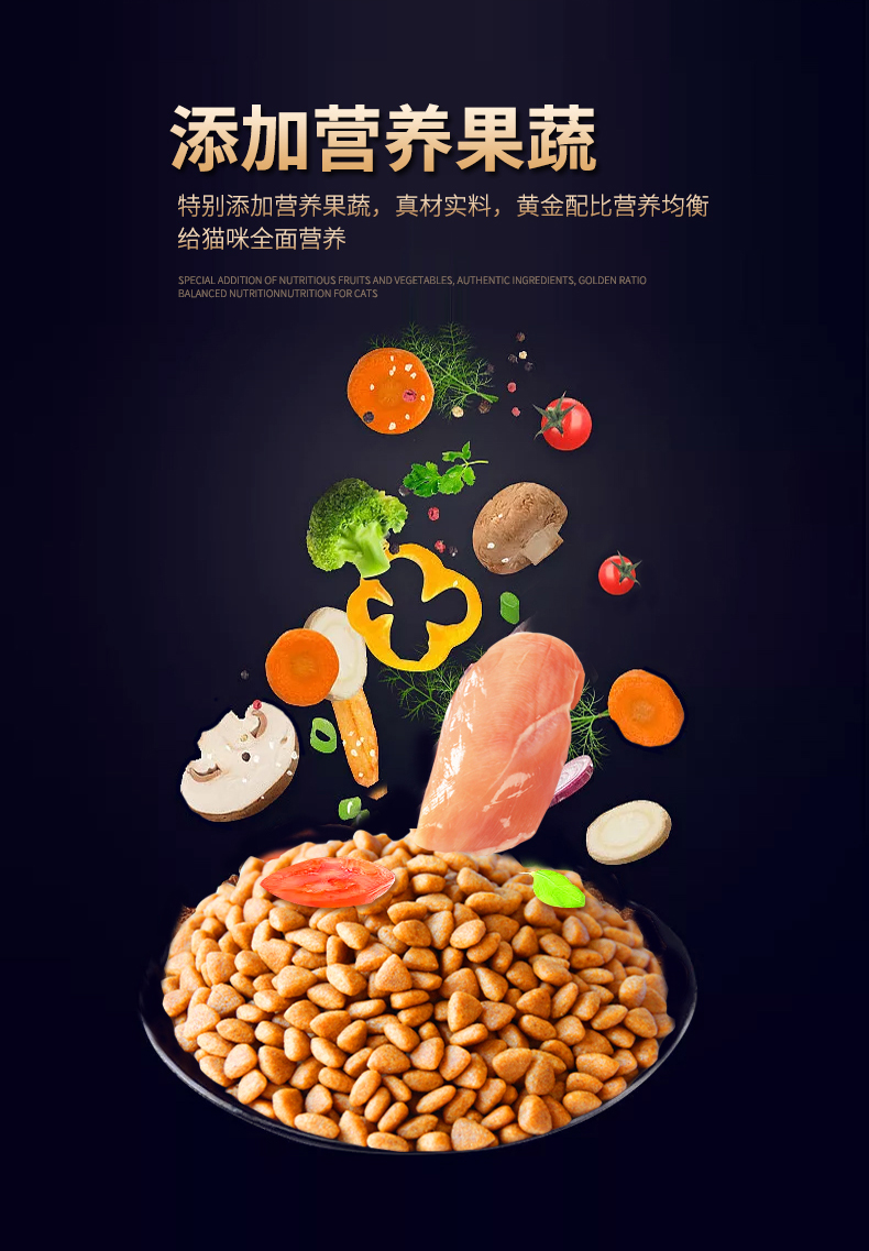 Thức ăn cho mèo con mèo con 3 kg hải sản hương vị dinh dưỡng trong nhà bánh sữa thức ăn cho mèo 1-4 tháng trở lên tỉnh 1,5kg - Cat Staples thức ăn cho chó mèo