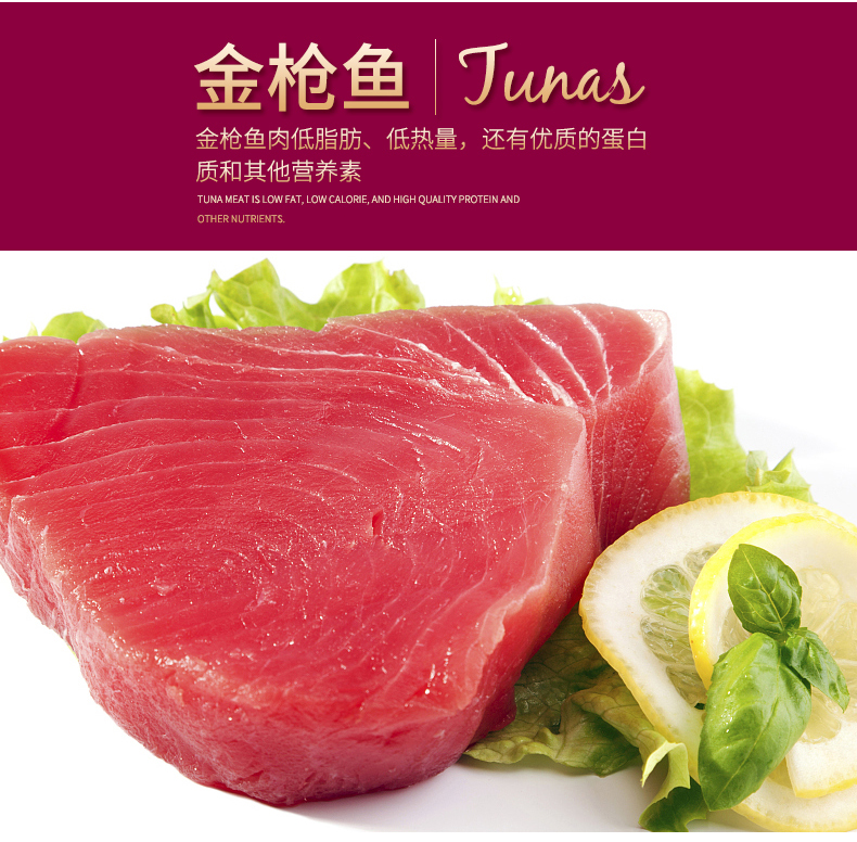 Đồ ăn nhẹ cho mèo, bĩu môi, mèo, mèo nhỏ, mèo, dinh dưỡng, chất béo, tuyệt vời, thức ăn cho mèo ướt, mèo, 15 gram, * 8 - Đồ ăn nhẹ cho mèo thức ăn cho mèo me-o có tốt không