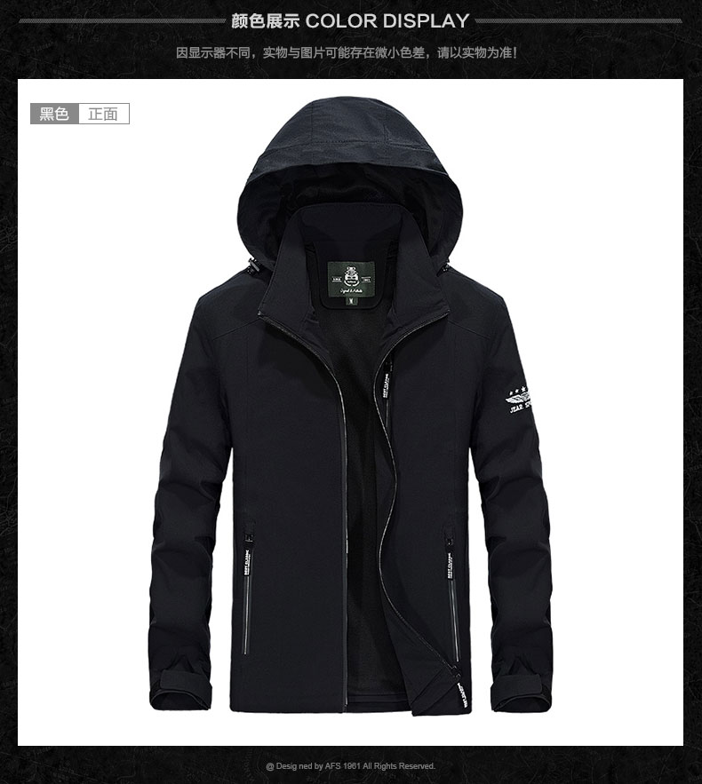 Blouson homme ZHAN manches longues en Polyester - Ref 3118799 Image 13