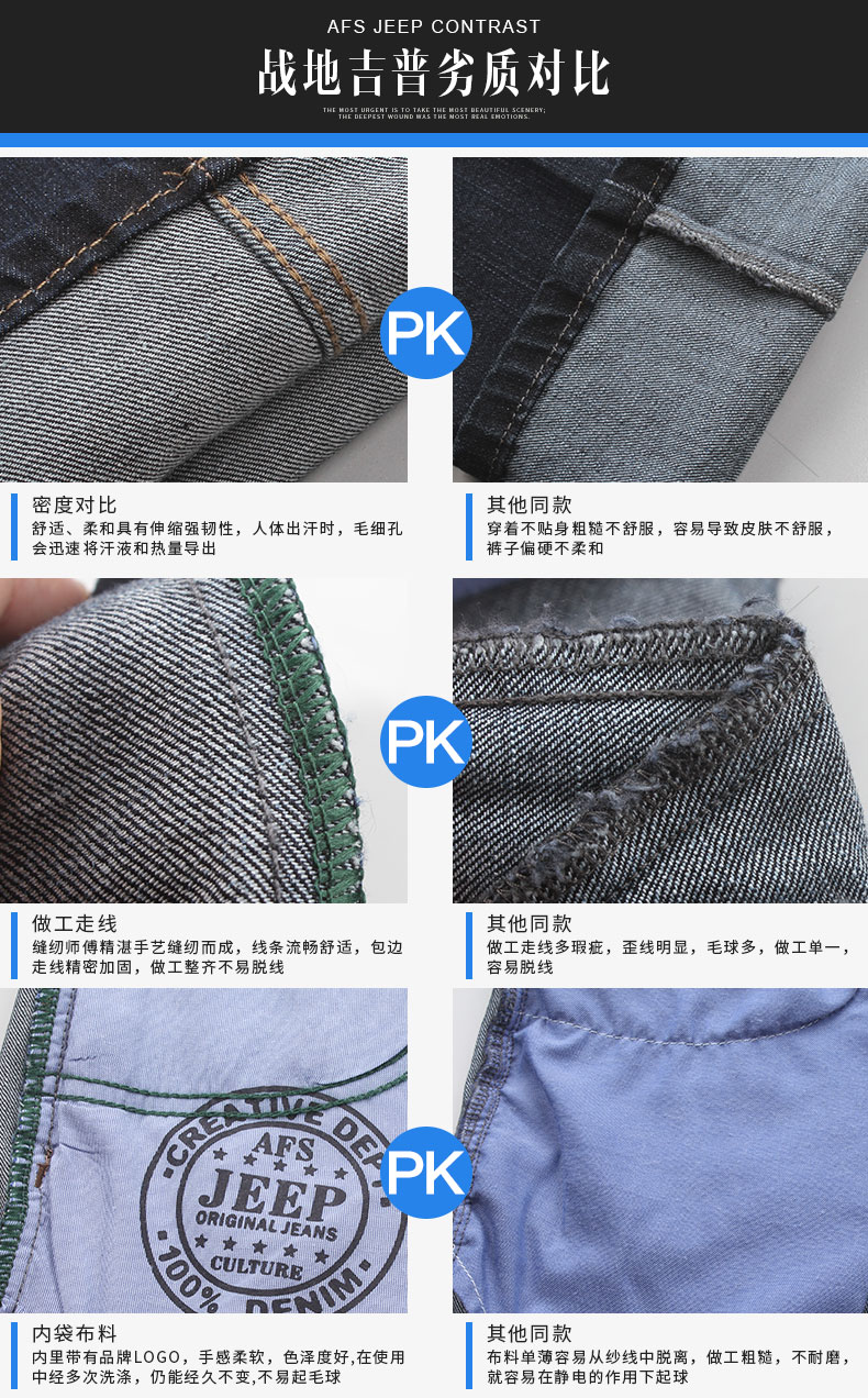 对比图.jpg