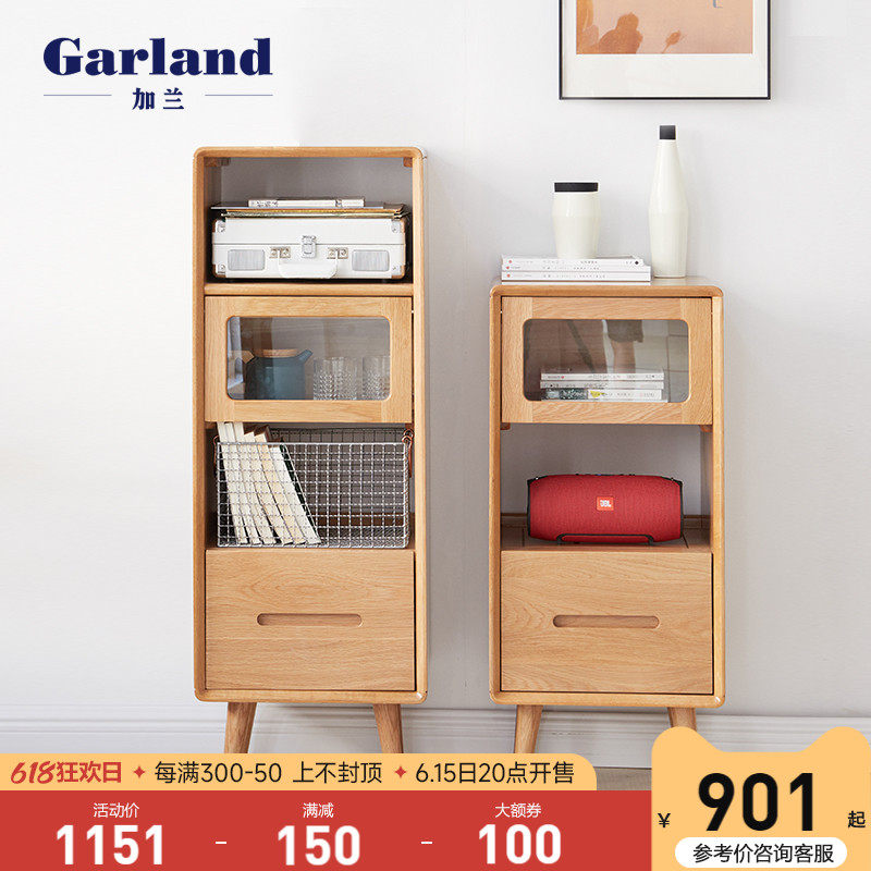 Garland solid wood TV side cabinet glass display cabinet Nordic modern minimalist storage cabinet storage cabinet living room porch