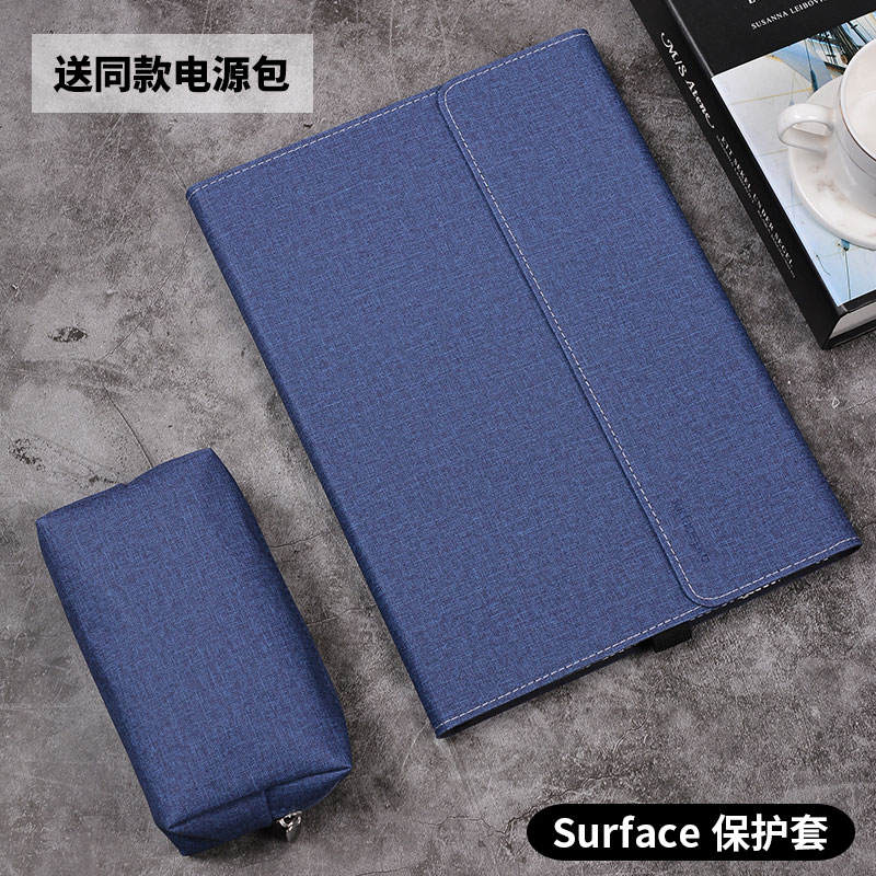 Suitable for Microsoft surface pro x protective case 2020 new prox tablet computer anti-bending hard shell 7 liner bag all-inclusive edge 13 inch anti-fall pro6 liner bag 4