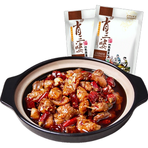 肖三婆~四川即食麻辣冷吃兔*2袋