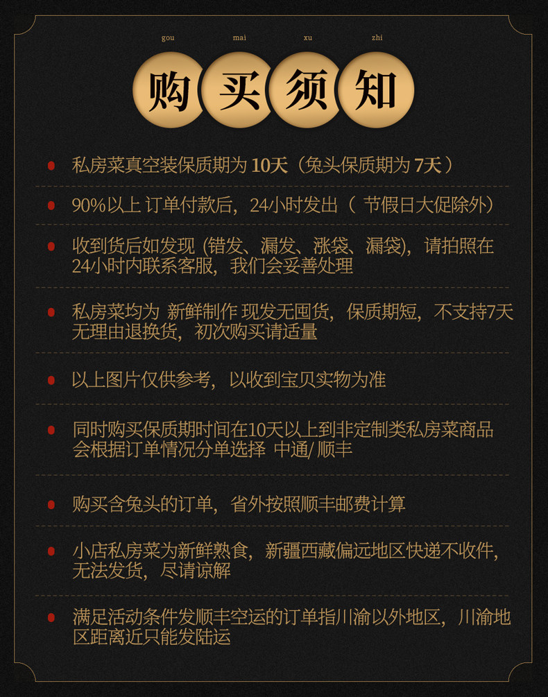 Кастом 20200708