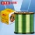 cước câu cá ygk Dây câu cá nhập khẩu Đức dây chính chính hãng siêu căng thẳng không cuộn dây câu cá dây phụ siêu mềm dây câu lụa thô cước câu cá tiagra câu đài bằng dây dù