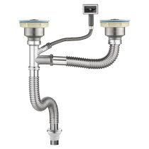 Kitchen sink drain pipe accessories double-slot drain pipe 304 stainless steel high temperature resistant odor-proof rat-proof space-saving