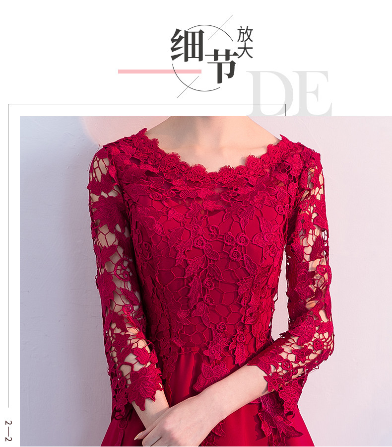 Robe du soir conventionnel - Ref 3210962 Image 10