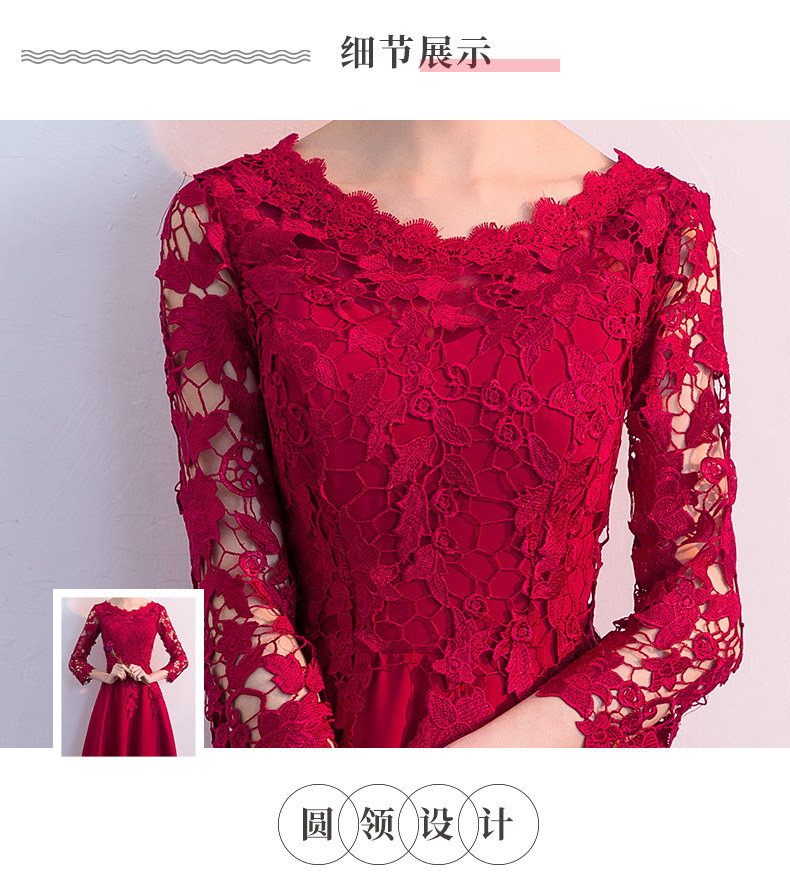 Robe du soir conventionnel - Ref 3210962 Image 24