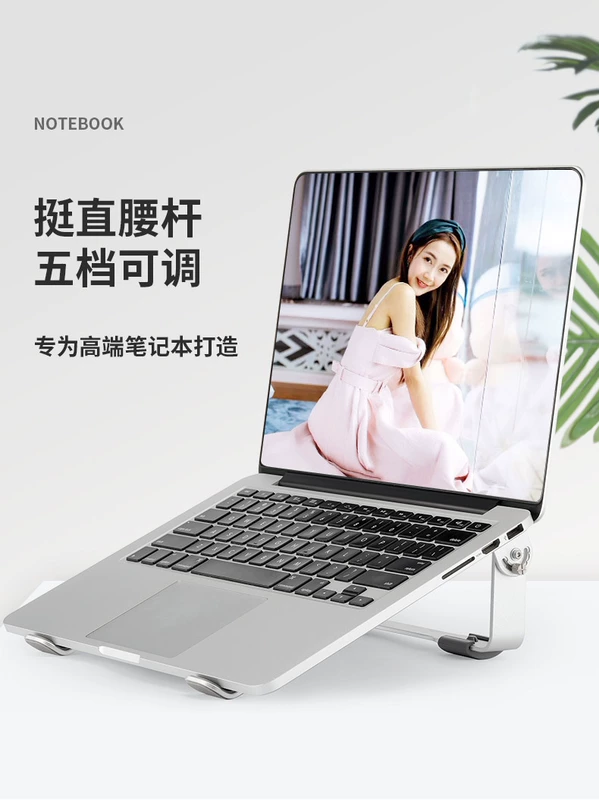 Macbook máy tính xách tay khung khung máy tính để bàn tăng gấp kệ tản nhiệt - Phụ kiện máy tính xách tay