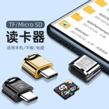 Huawei, Tom Ford, мобильный телефон, высокоскоростной маленький ноутбук, совместимая карта памяти, универсальное хранилище, андроид