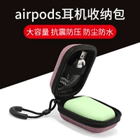 Apple, xiaomi, Tide, совместимый защитный чехол с зарядкой, универсальные беспроводные наушники, сумка-органайзер, intel core i12, bluetooth