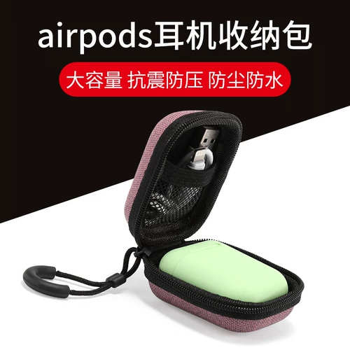 Apple, xiaomi, Tide, совместимый защитный чехол с зарядкой, универсальные беспроводные наушники, сумка-органайзер, intel core i12, bluetooth