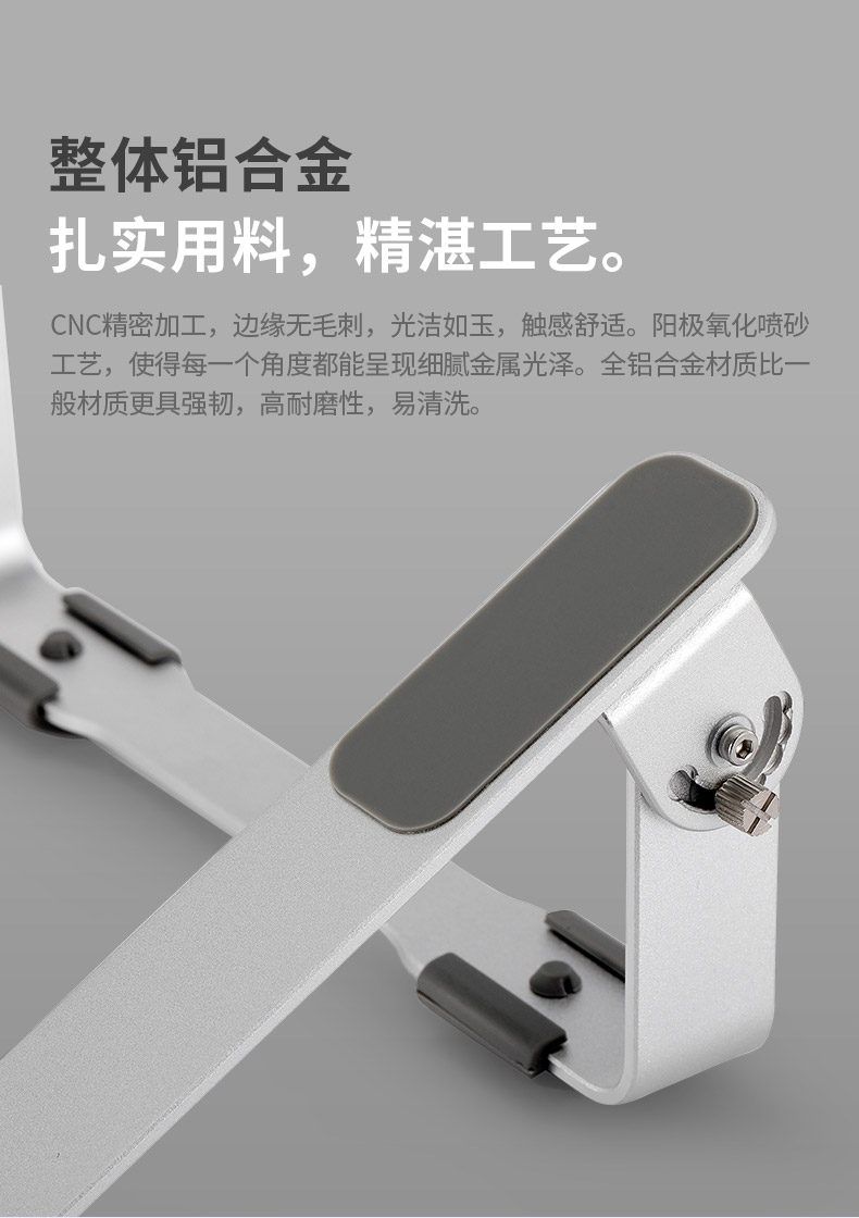 Macbook máy tính xách tay khung khung máy tính để bàn tăng gấp kệ tản nhiệt - Phụ kiện máy tính xách tay balo máy tính