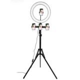 Интернет -знаменитость якорь Douyin Live Froadcast Beauty Thin Face Skinny Skin Light Lighat