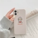 Белый iphone 11