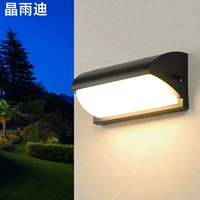 Супер яркая водонепроницаемая настольная лампа, дорожное индукционное бра, уличный настенный светильник для беседки